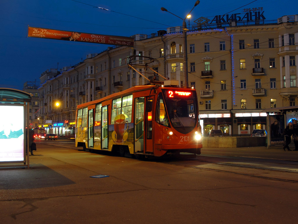 Kazan, 71-134AE (LM-99AE) № 2101