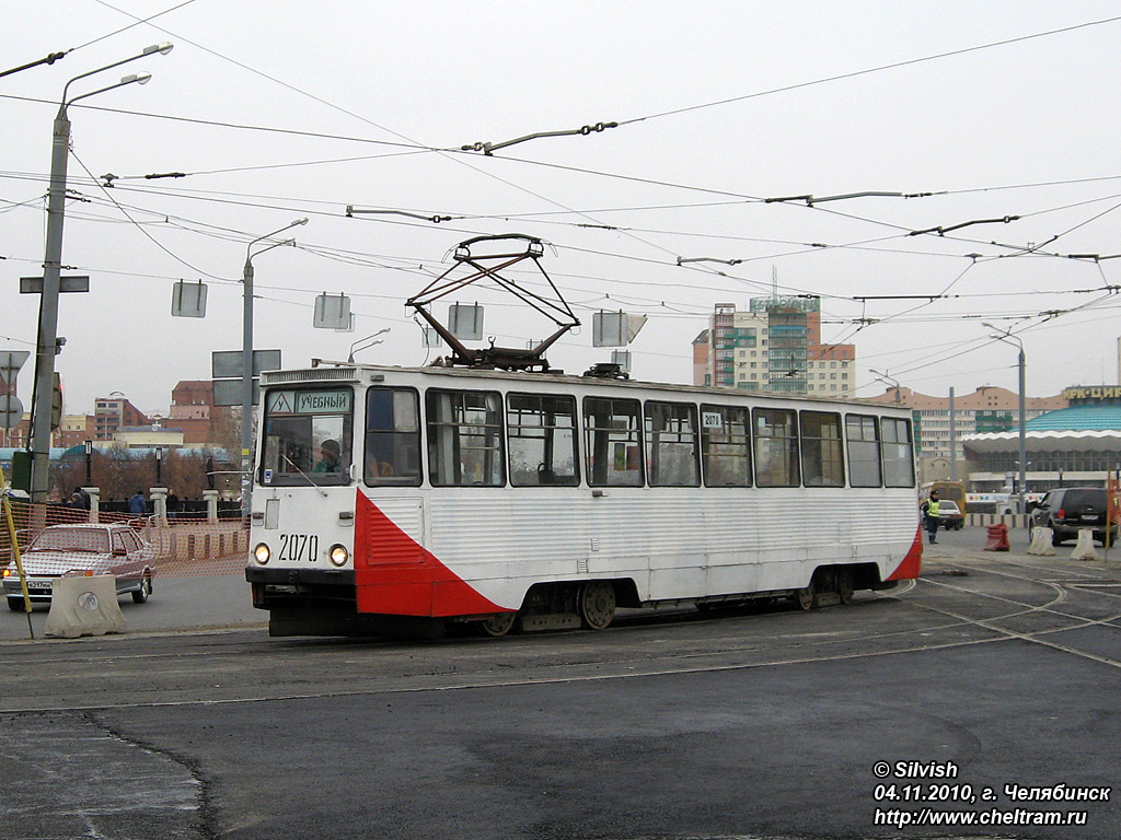 Челябинск, 71-605 (КТМ-5М3) № 2070