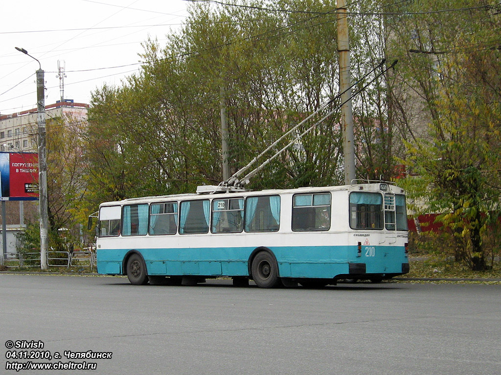 Челябинск, ЗиУ-682Г [Г00] № 210
