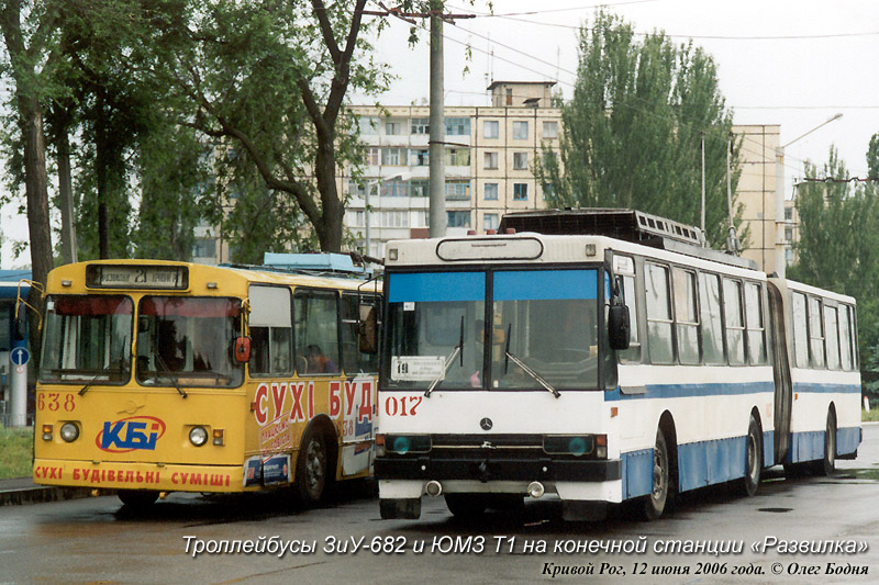 Kryvyj Rihas, YMZ T1 nr. 017