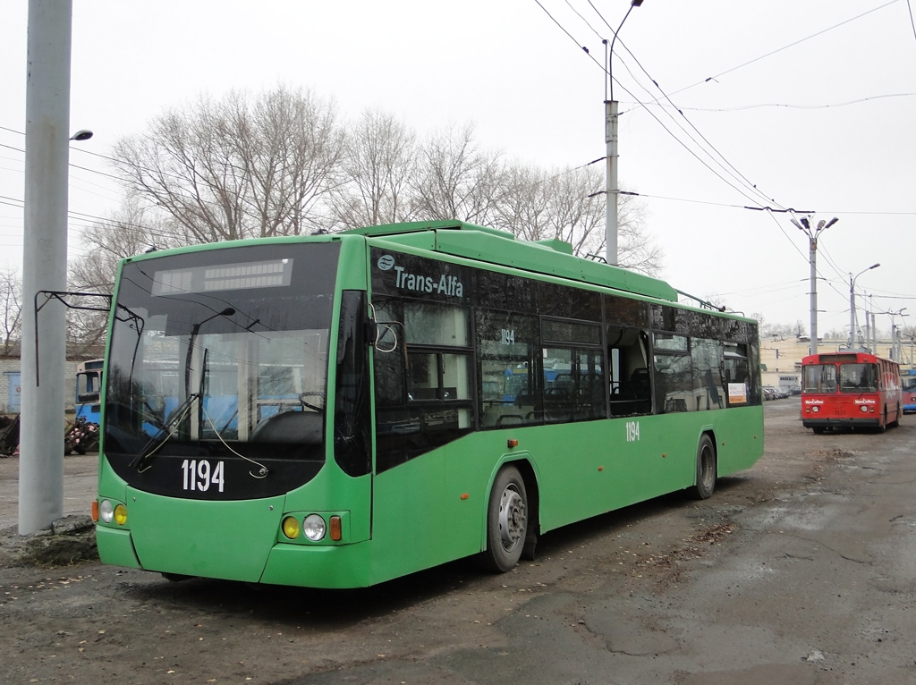 Казань, ВМЗ-5298.01 «Авангард» № 1194