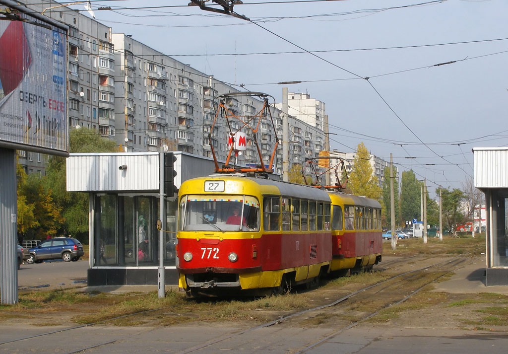 Харьков, Tatra T3SU № 772