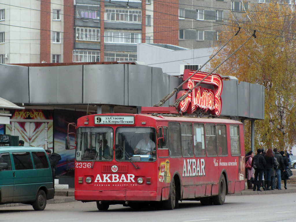 Пенза, ЗиУ-682Г-012 [Г0А] № 2336