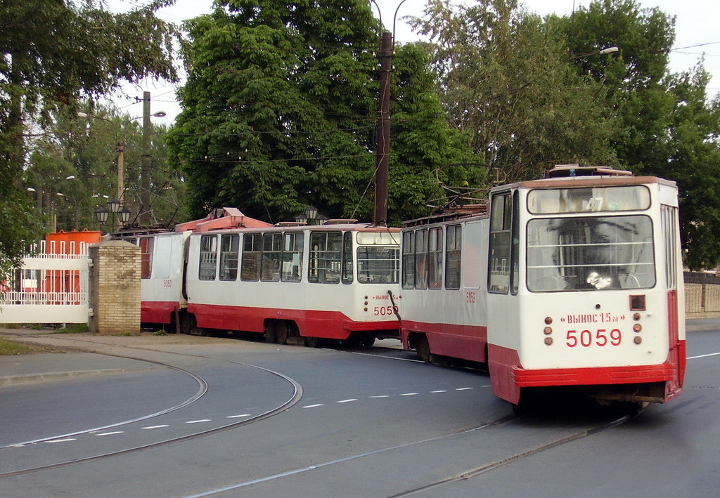 Санкт-Петербург, ЛВС-86К № 5059