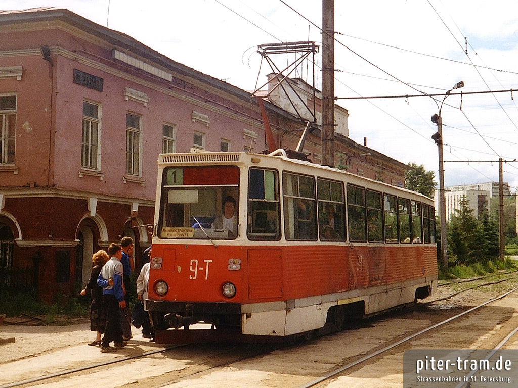 Златоуст, 71-605А № 9