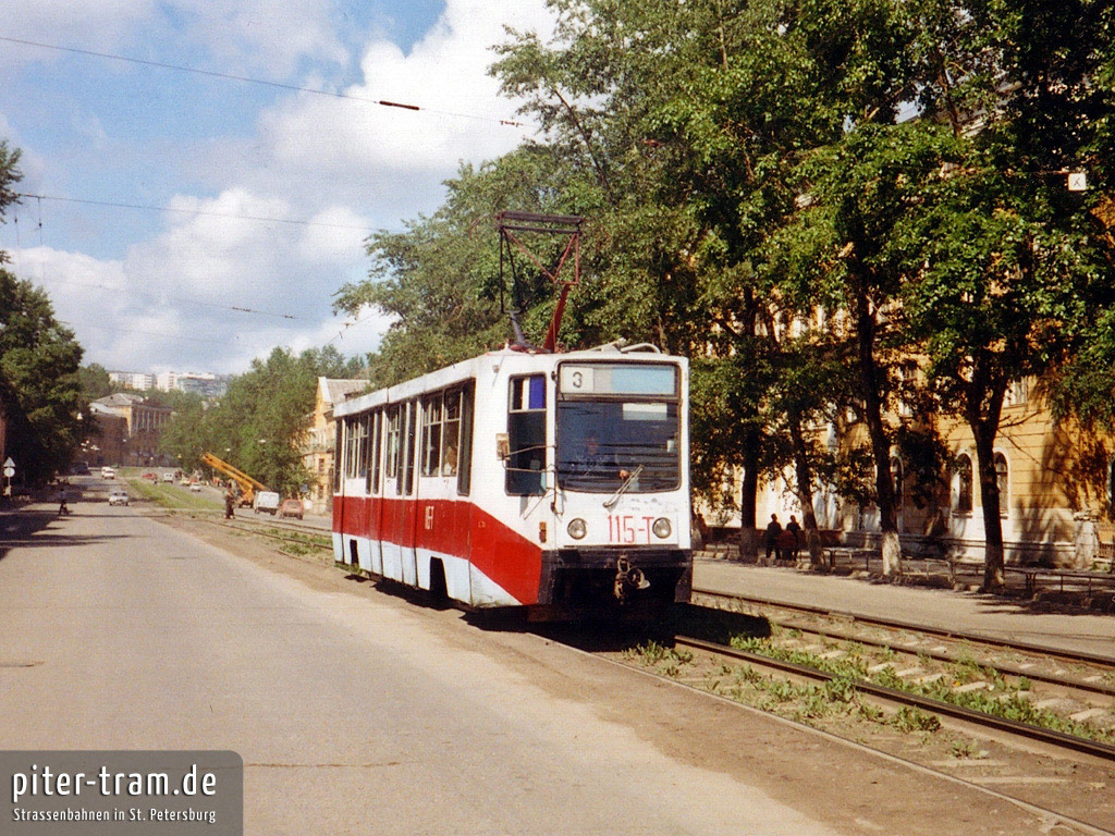 Златоуст, 71-608К № 115