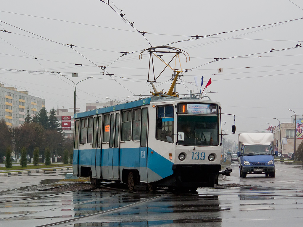 Kolomna, 71-608KM č. 139