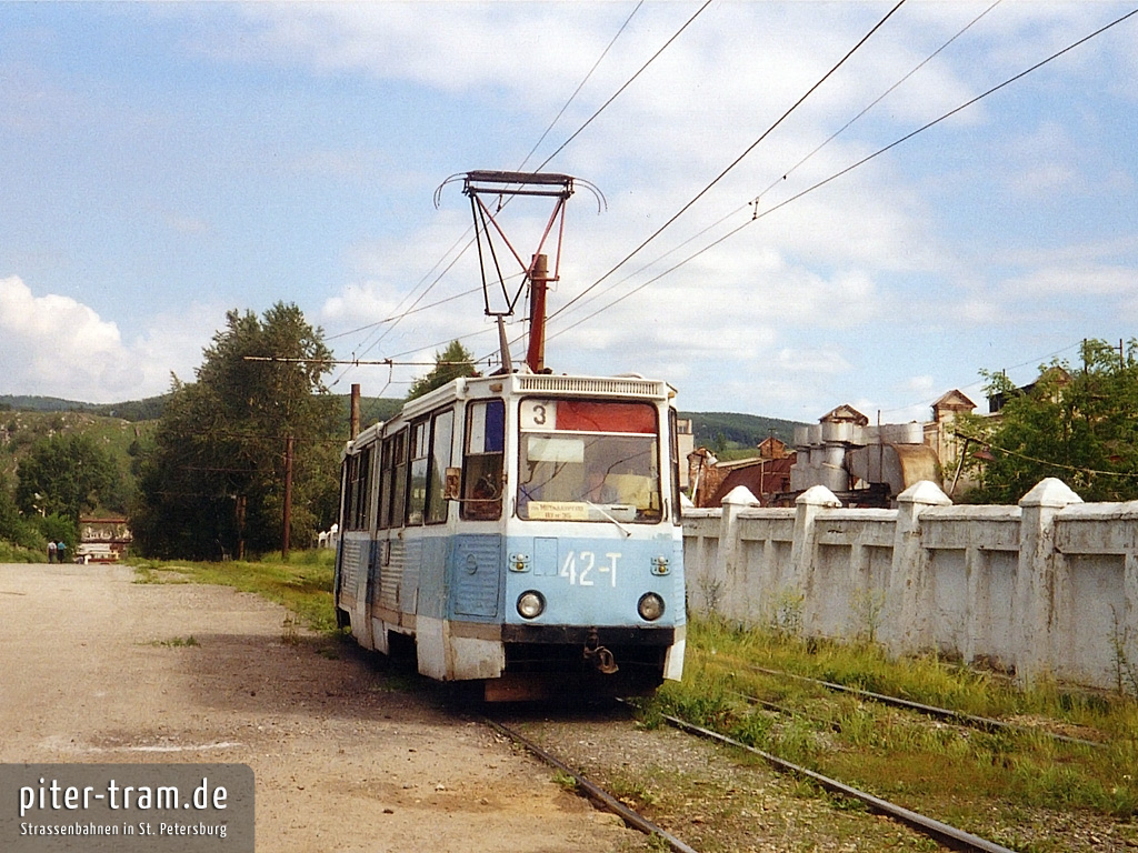 Златоуст, 71-605А № 42