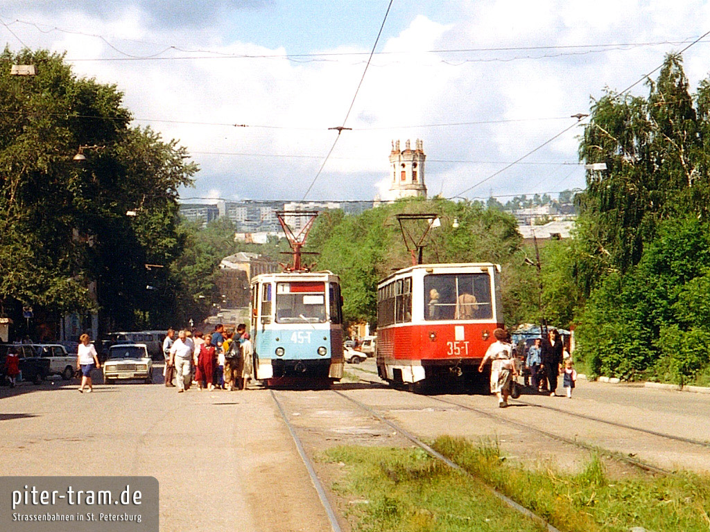 Златоуст, 71-605 (КТМ-5М3) № 45; Златоуст, 71-605А № 35