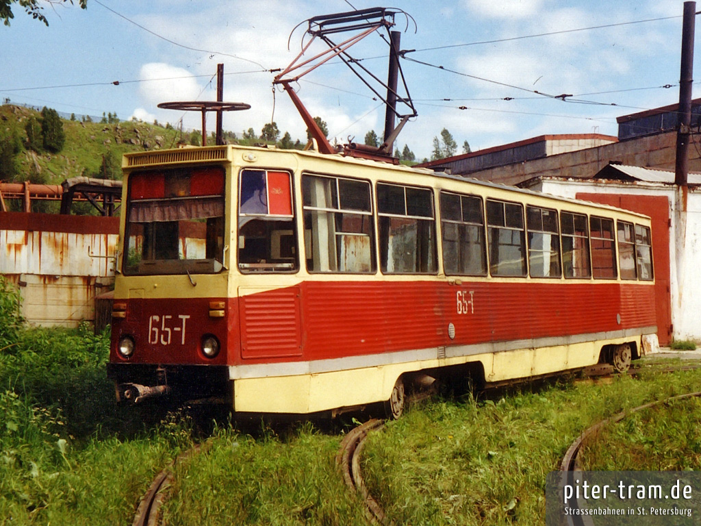 Zlatousta, 71-605A № 65