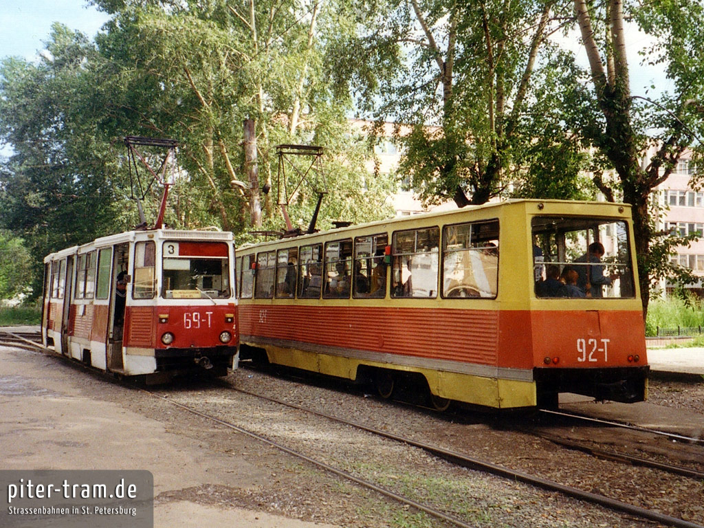 Zlatoust, 71-605A № 69