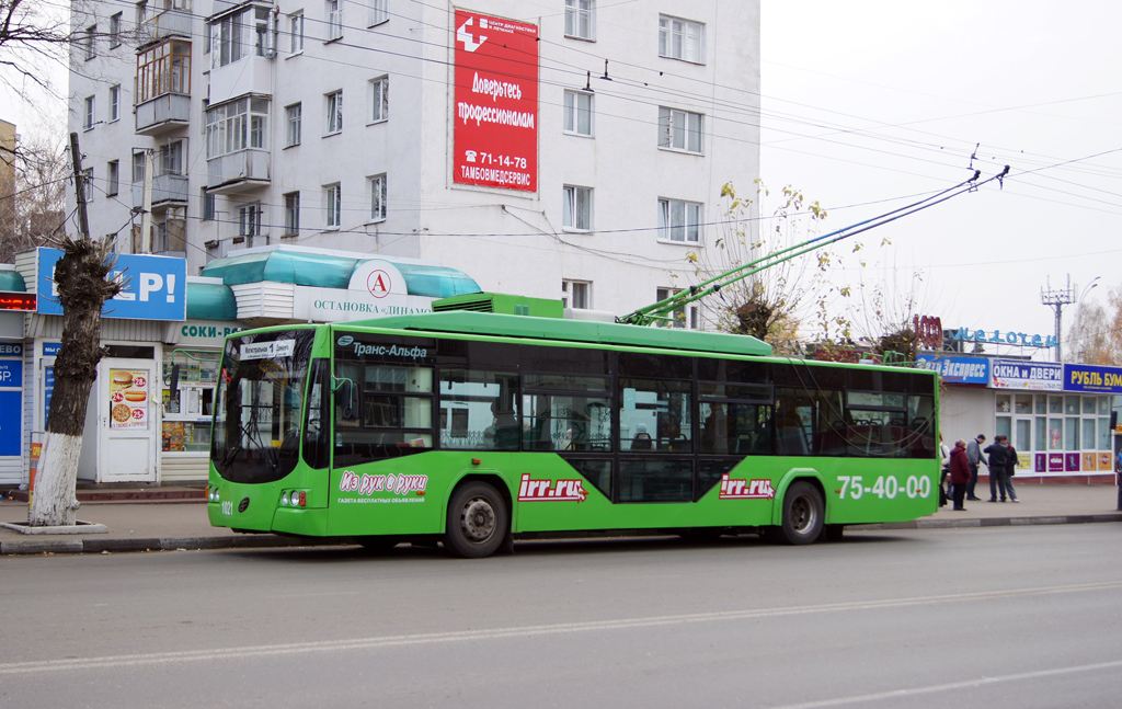 Тамбов, ВМЗ-5298.01 «Авангард» № 1021