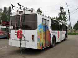 314 КБ