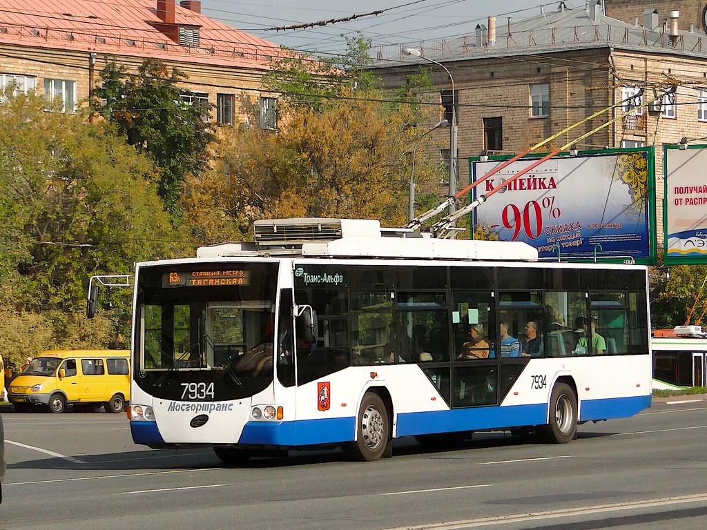 Москва, ВМЗ-5298.01 «Авангард» № 7934