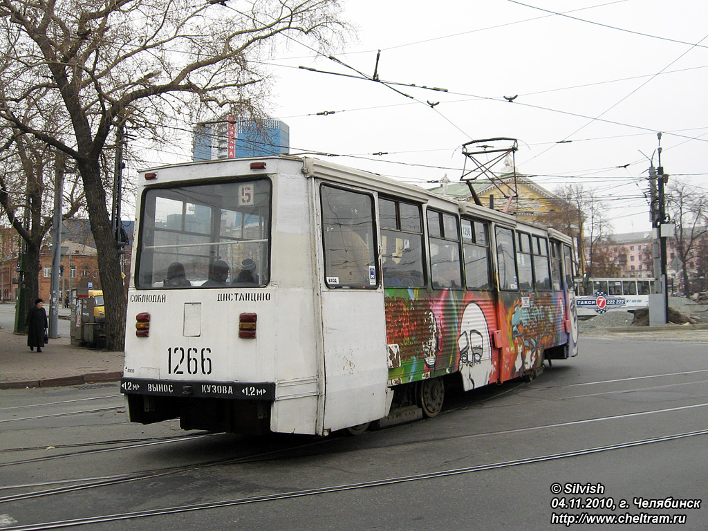 Челябинск, 71-605 (КТМ-5М3) № 1266