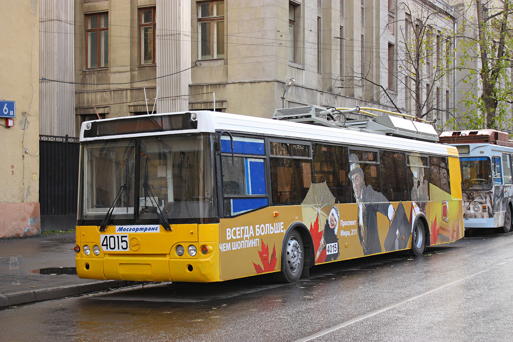 Москва, МТрЗ-52791 «Садовое Кольцо» № 4015