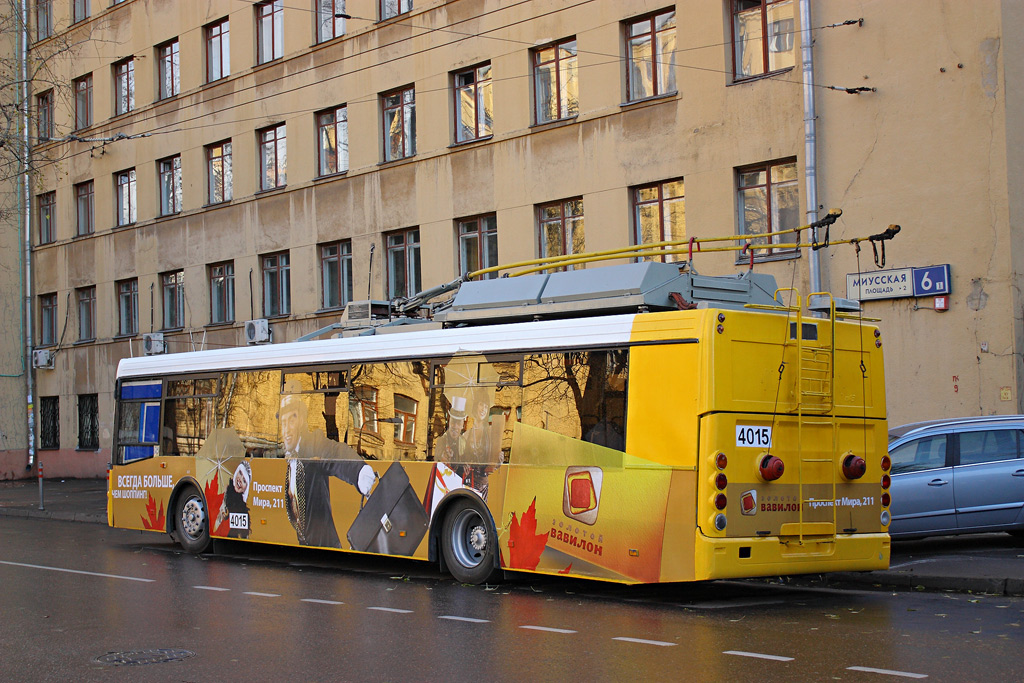 Москва, МТрЗ-52791 «Садовое Кольцо» № 4015