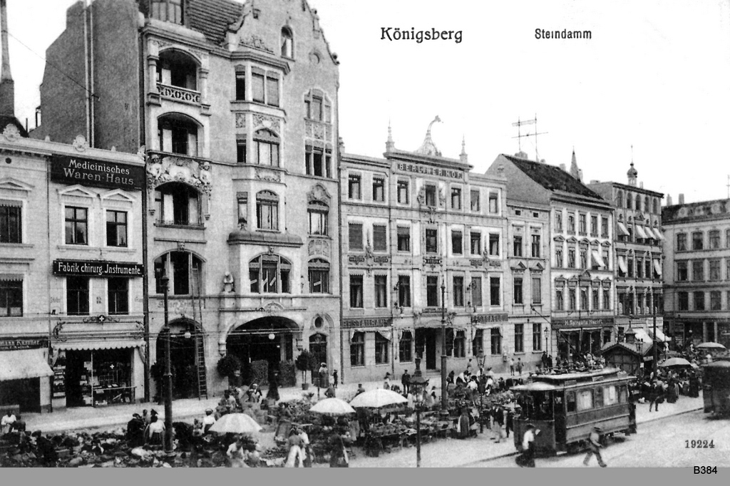 Karaliaučius — Old Photos — Königsberg Tramway