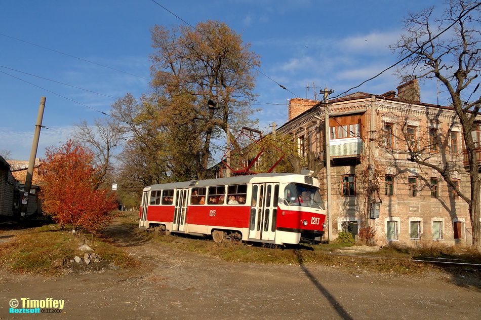 Днепр, Tatra T3SU № 1213 Днепр, Tatra T3SU № 1213