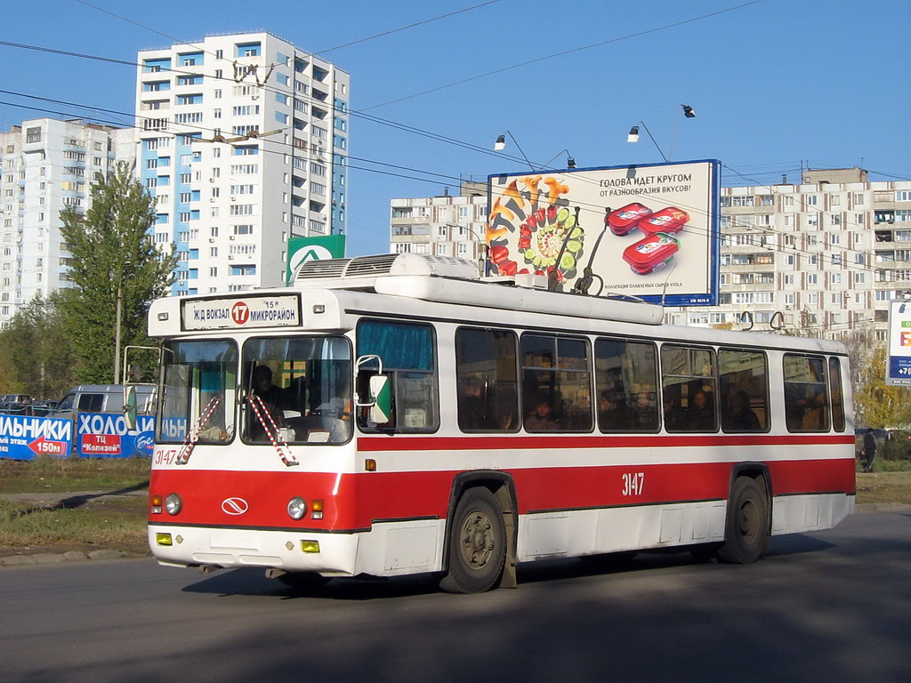 Samara, BTZ-5276-04 Nr 3147