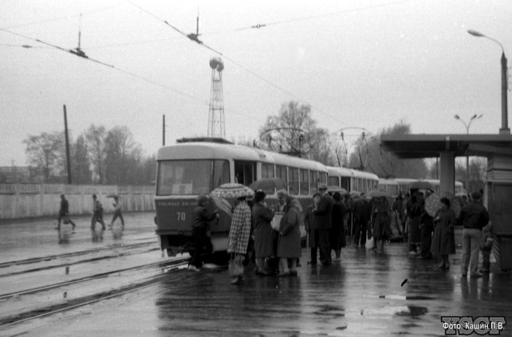 Тверь, Tatra T3SU (двухдверная) № 70; Тверь — Старые фотографии (1917—1991)