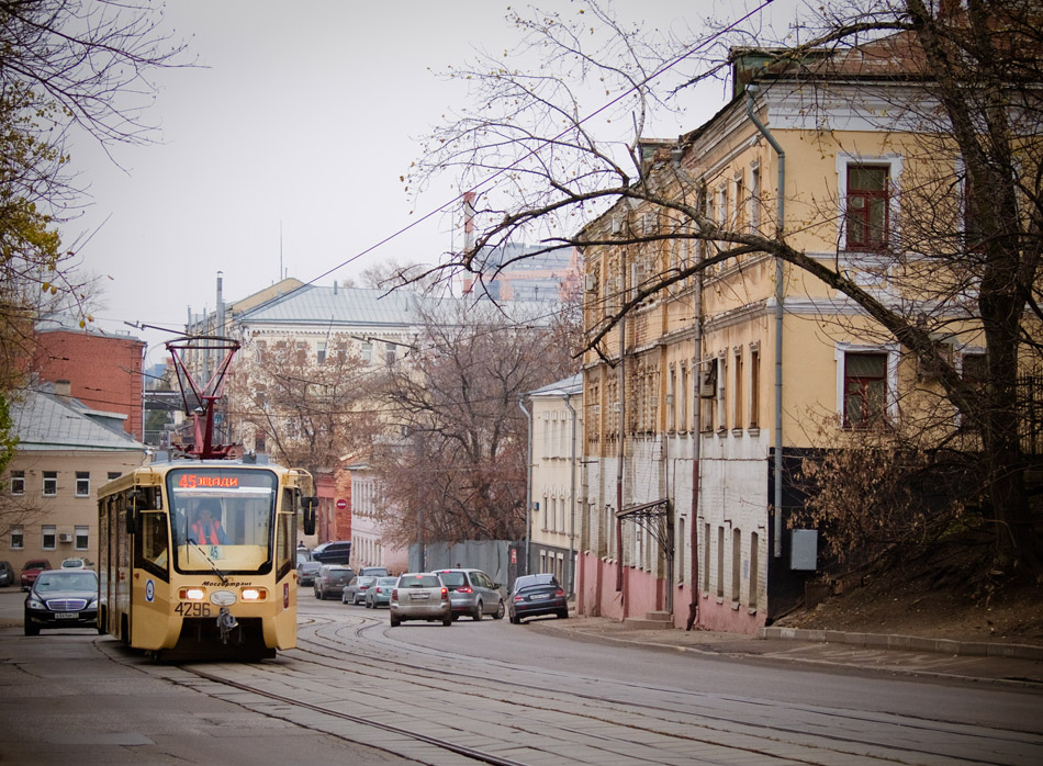 Москва, 71-619КТ № 4296