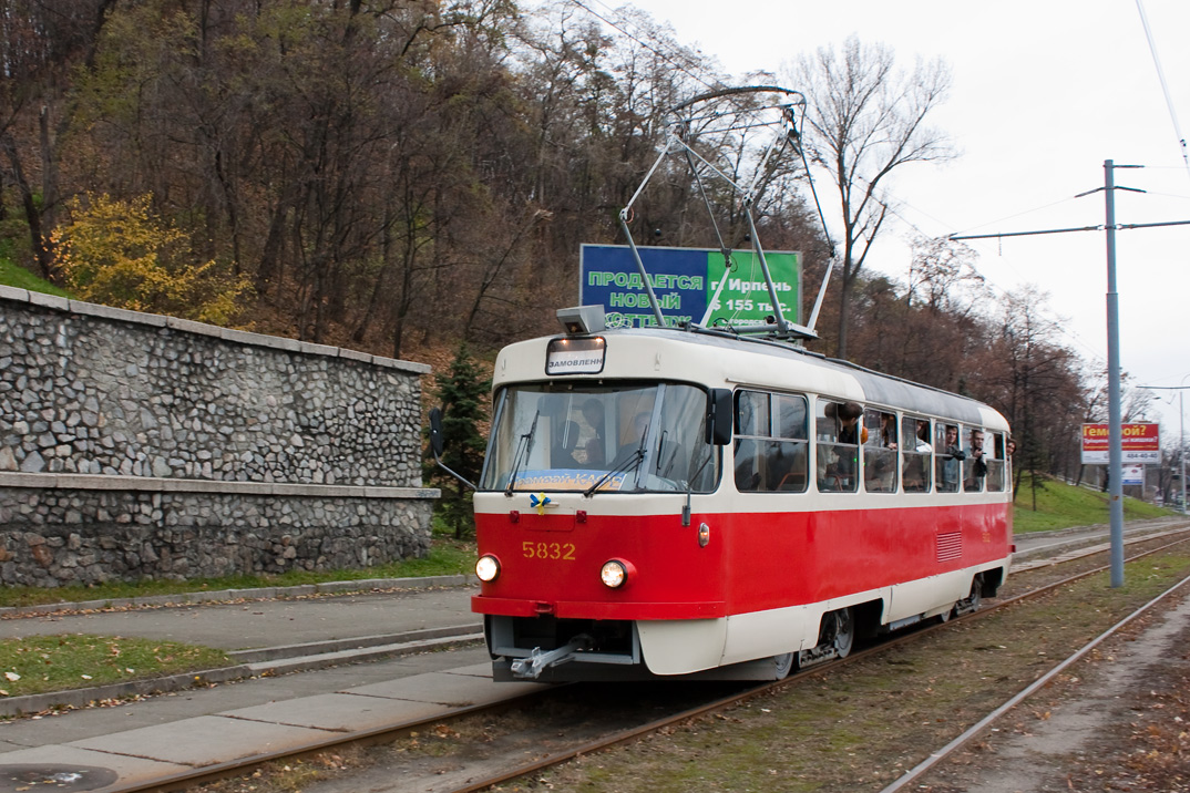 Киев, Tatra T3SU № 5832; Киев — Покатушки 06.11.2010 на вагоне Tatra Т3