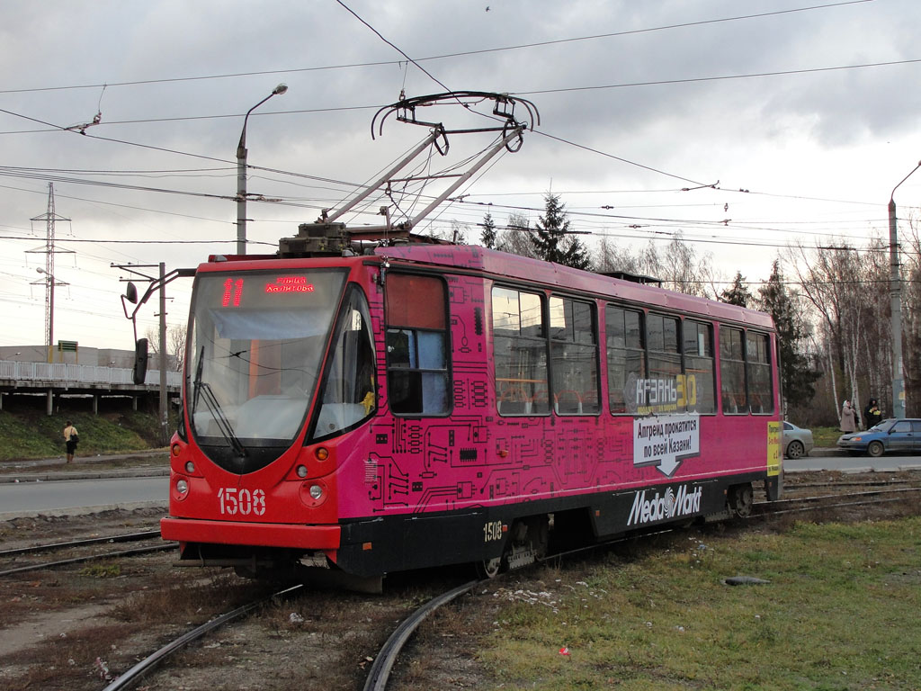 Казань, 71-134АЭ (ЛМ-99АЭ) № 1508