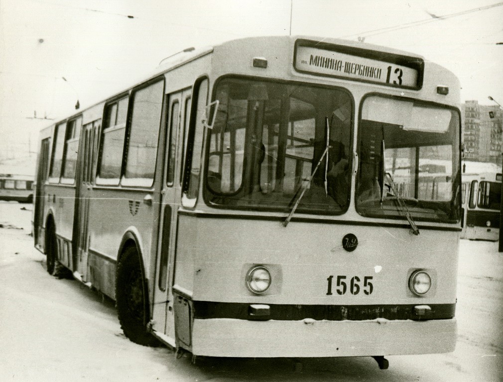 Нижний Новгород, ЗиУ-682В № 1565