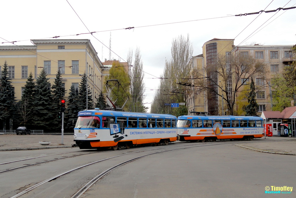 Dnipro, Tatra T3DC1 č. 1389; Dnipro, Tatra T3DC2 č. 1390