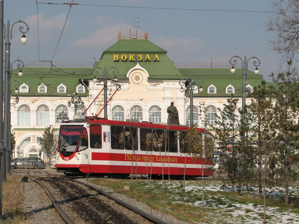 Хабаровск, 71-134А (ЛМ-99АВН) № 110