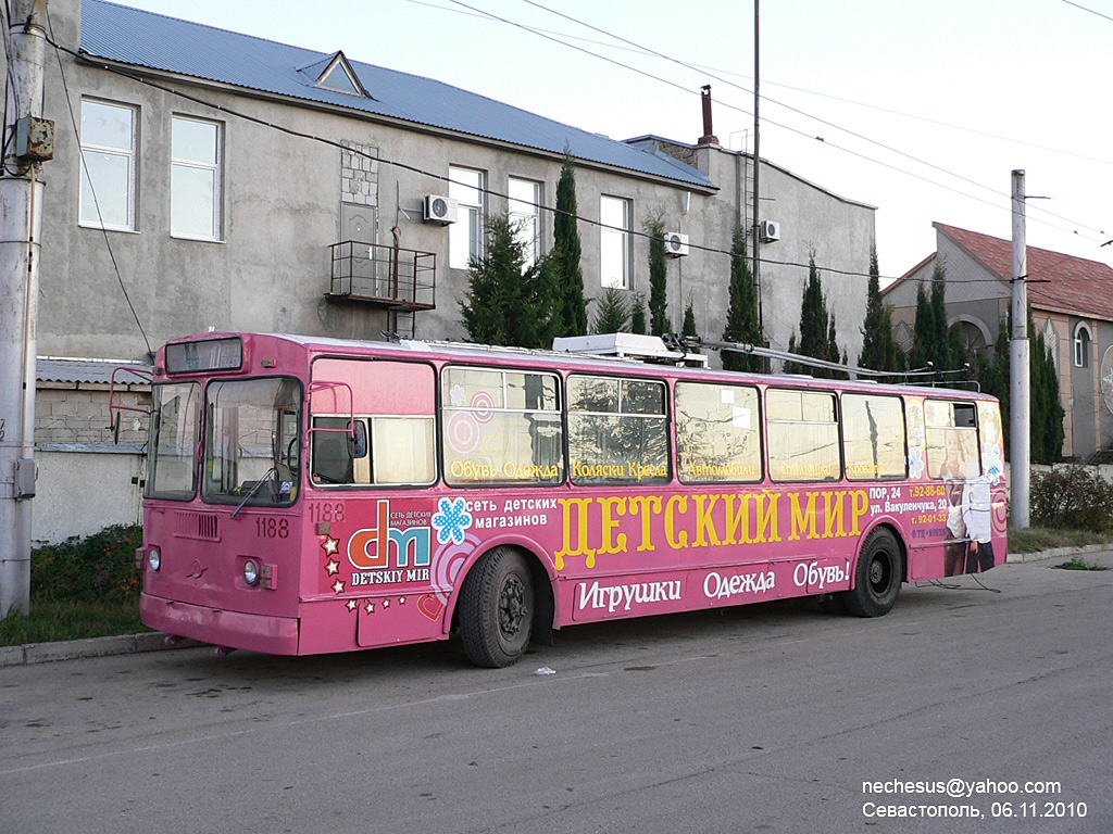 Севастополь, ЗиУ-682Г [Г00] № 1188