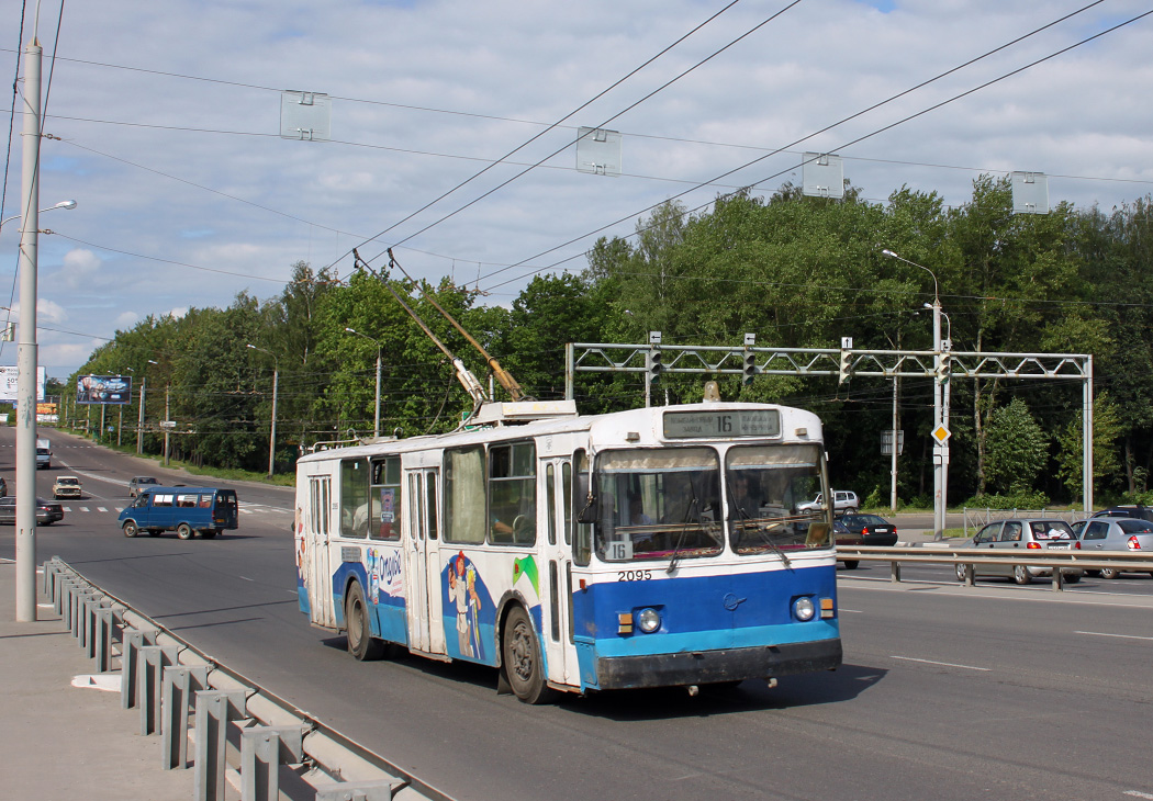 Рязань, ЗиУ-682Г [Г00] № 2095