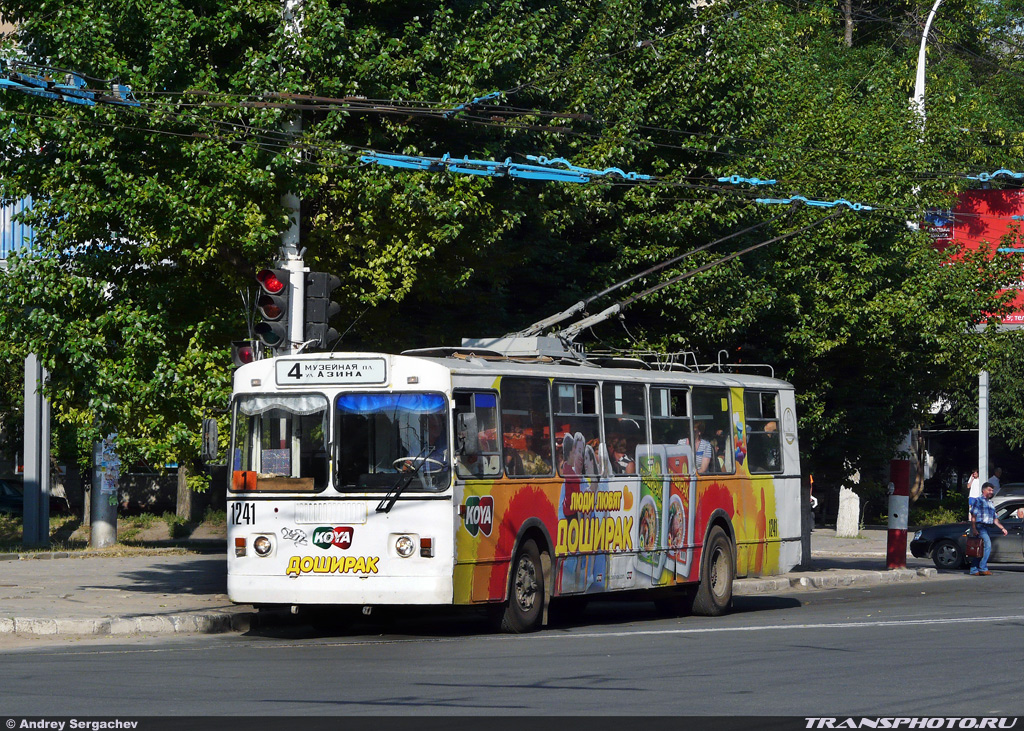 Saratow, ZiU-682G-012 [G0A] Nr. 1241