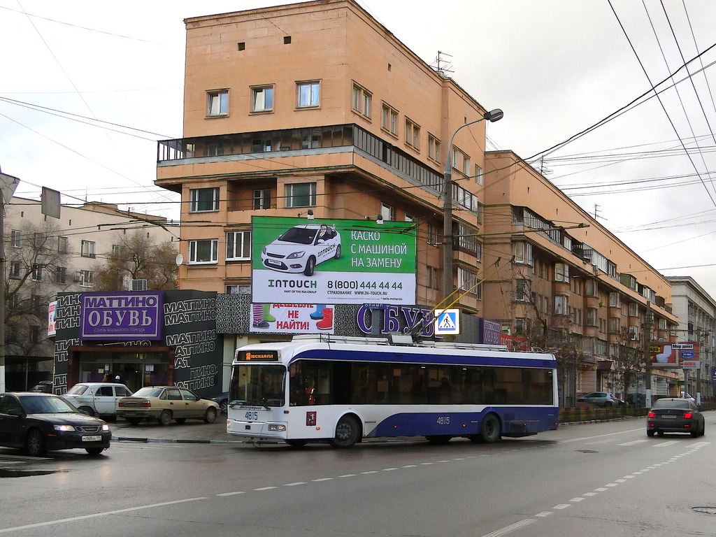Масква, БКМ 321 № 4815