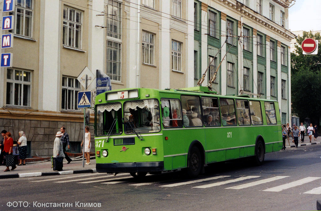 Белгород, ЗиУ-682Г-012 [Г0А] № 371