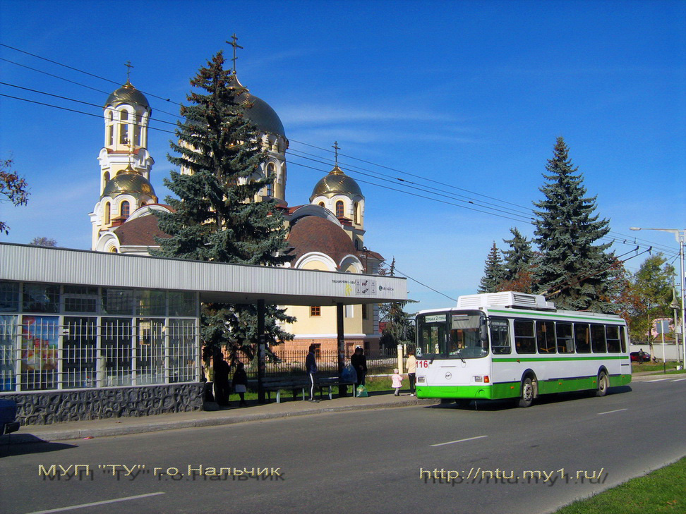 Nalchik, LiAZ-5280 # 116