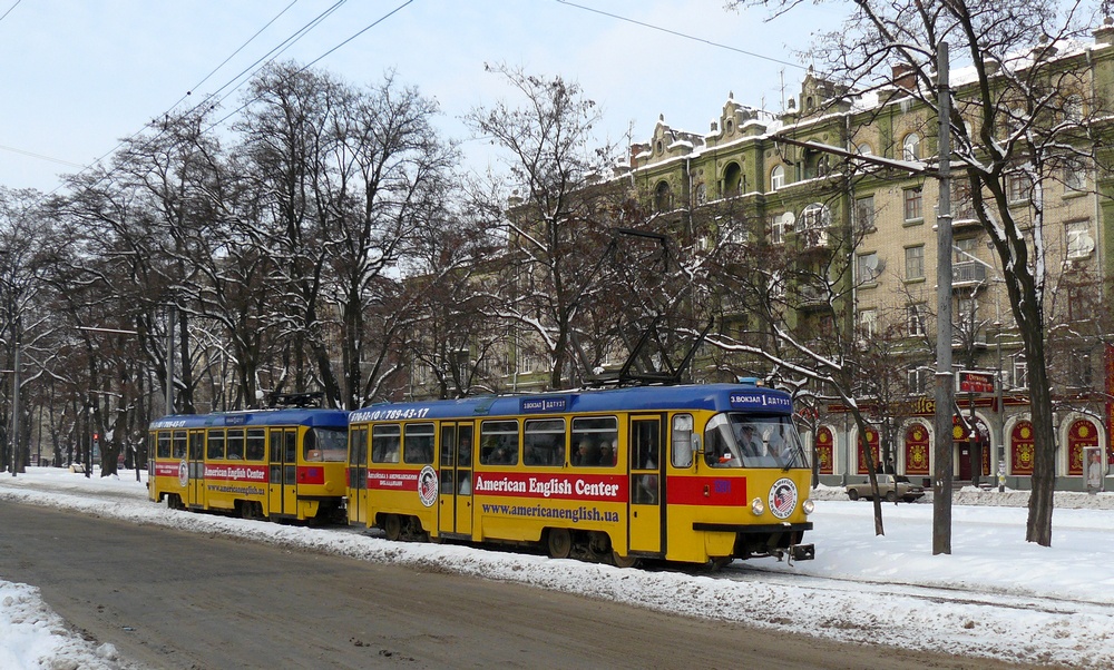 Днепр, Tatra T3DC1 № 1391