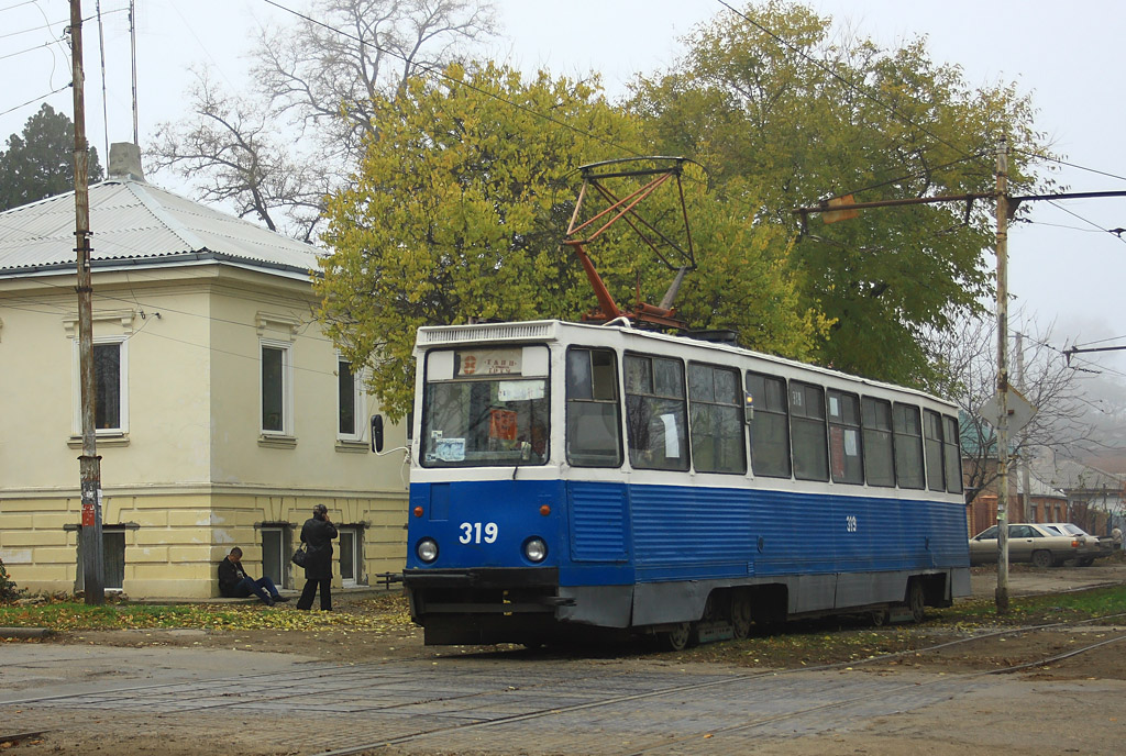 Taganrog, 71-605 (KTM-5M3) N°. 319