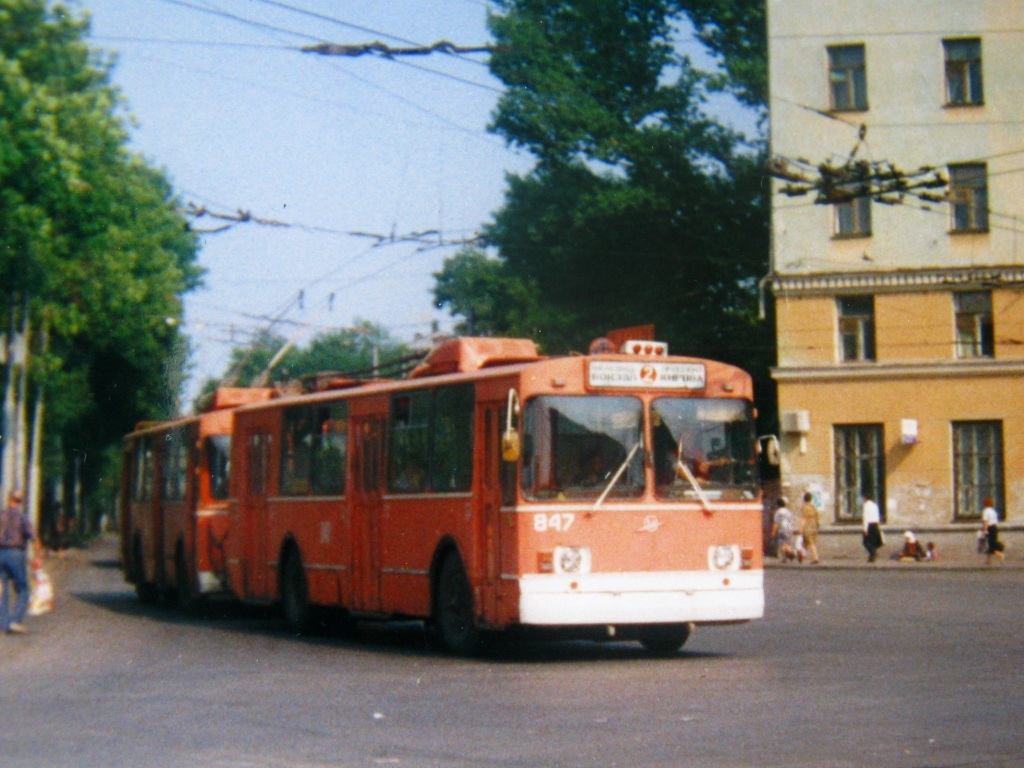 Szamara, ZiU-682V [V00] — 847; Szamara — Historical photos — Tramway and Trolleybus (1992-2000)