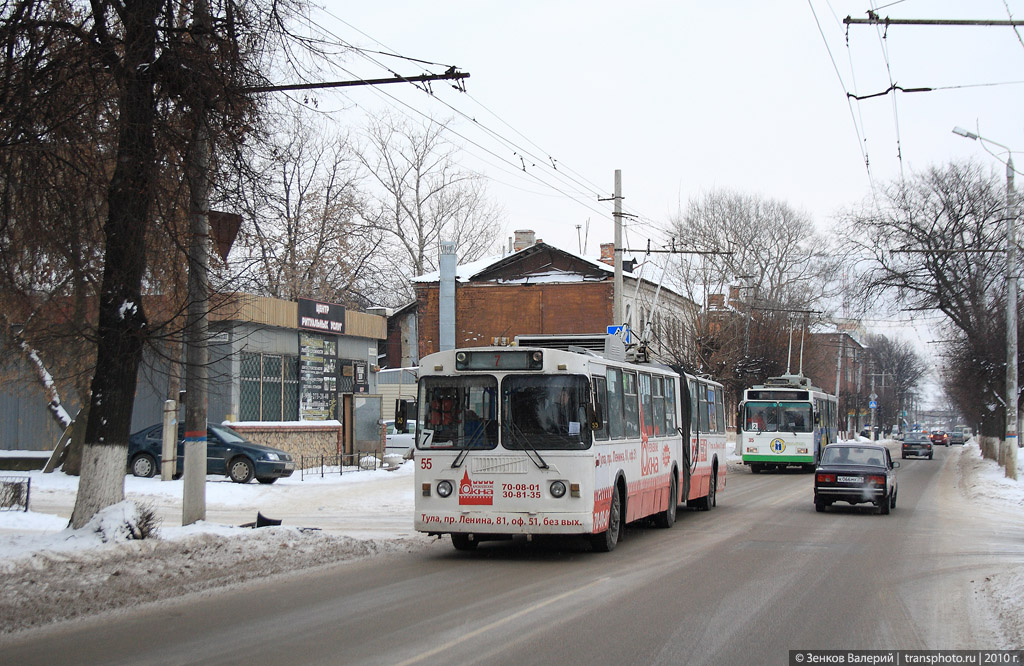 Тула, ЗиУ-620520 № 55