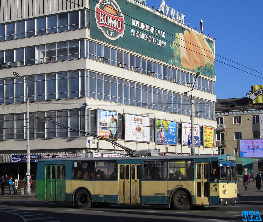 Lucka, ZiU-682V [V00] № 153