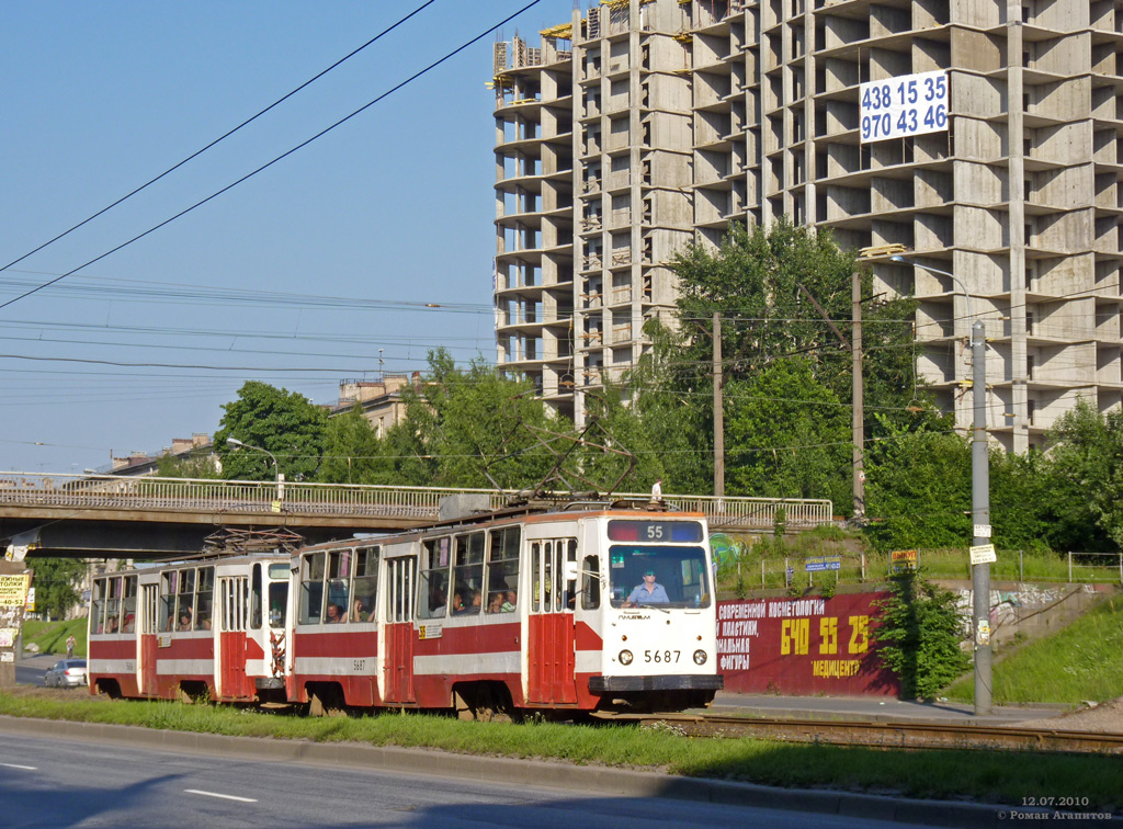 Санкт-Петербург, ЛМ-68М № 5687