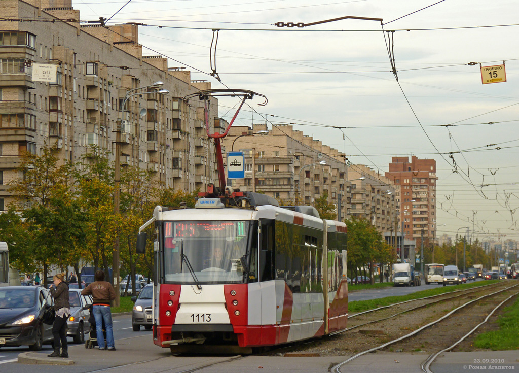 Санкт-Петербург, 71-152 (ЛВС-2005) № 1113 Санкт-Петербург, 71-152 (ЛВС-2005) № 1113