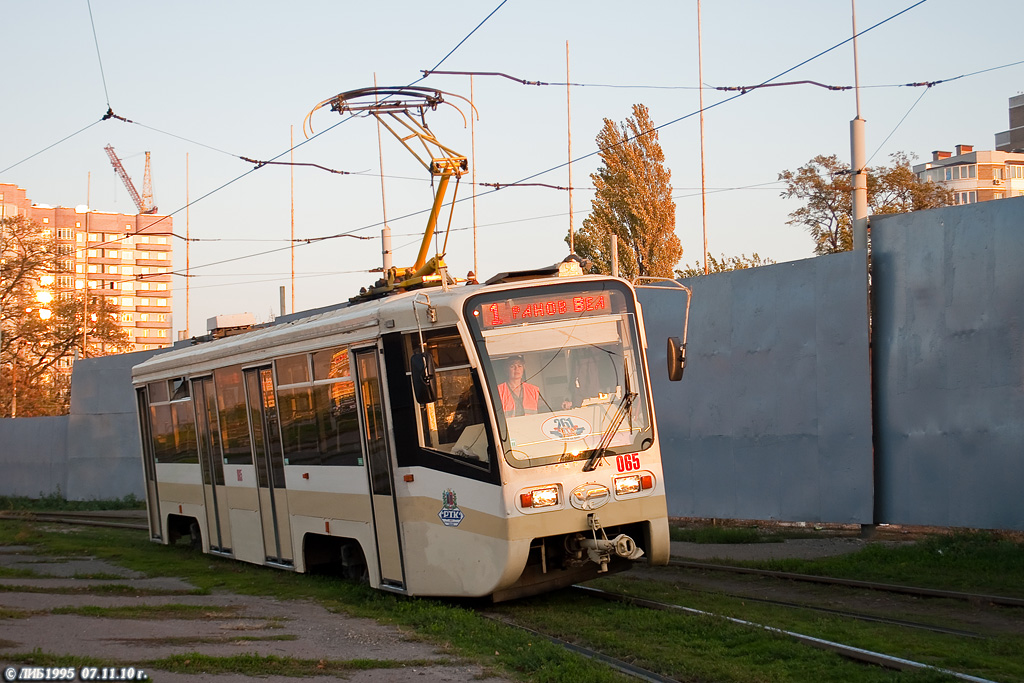 Ростов-на-Дону, 71-619КУ № 065
