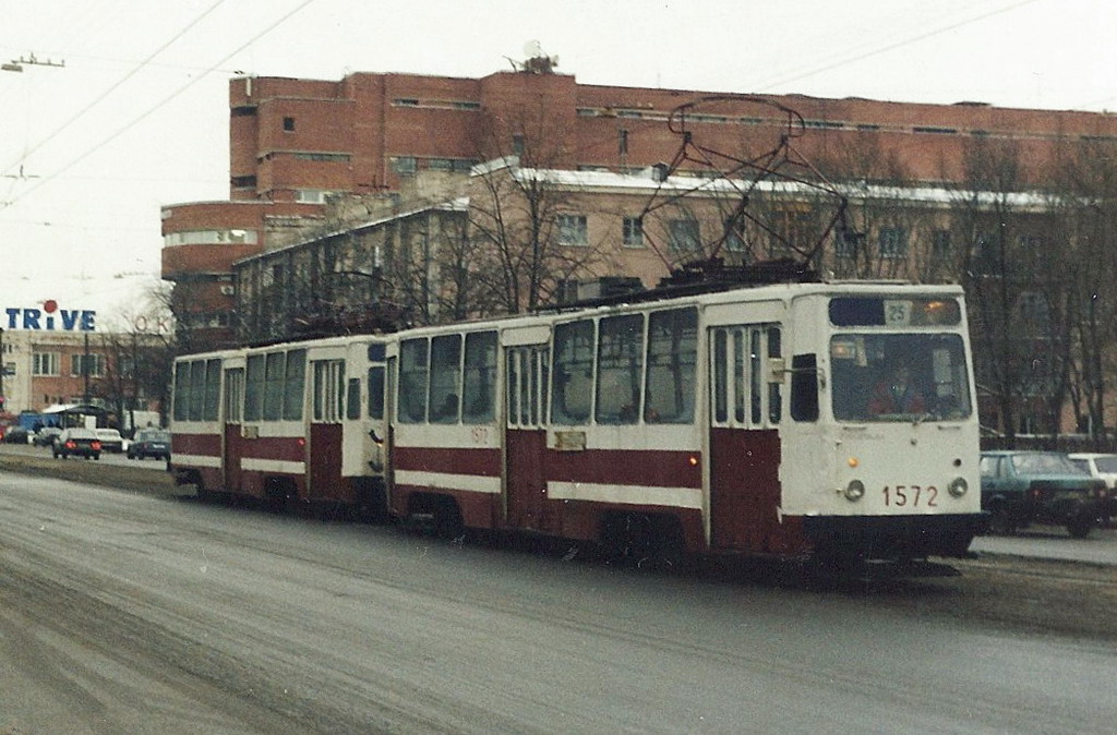 Санкт-Петербург, ЛМ-68М № 1572
