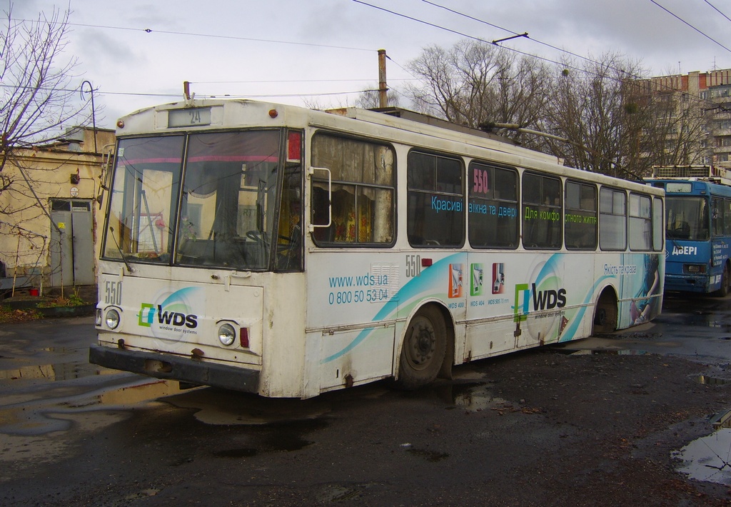 Львов, Škoda 14Tr89/6 № 550