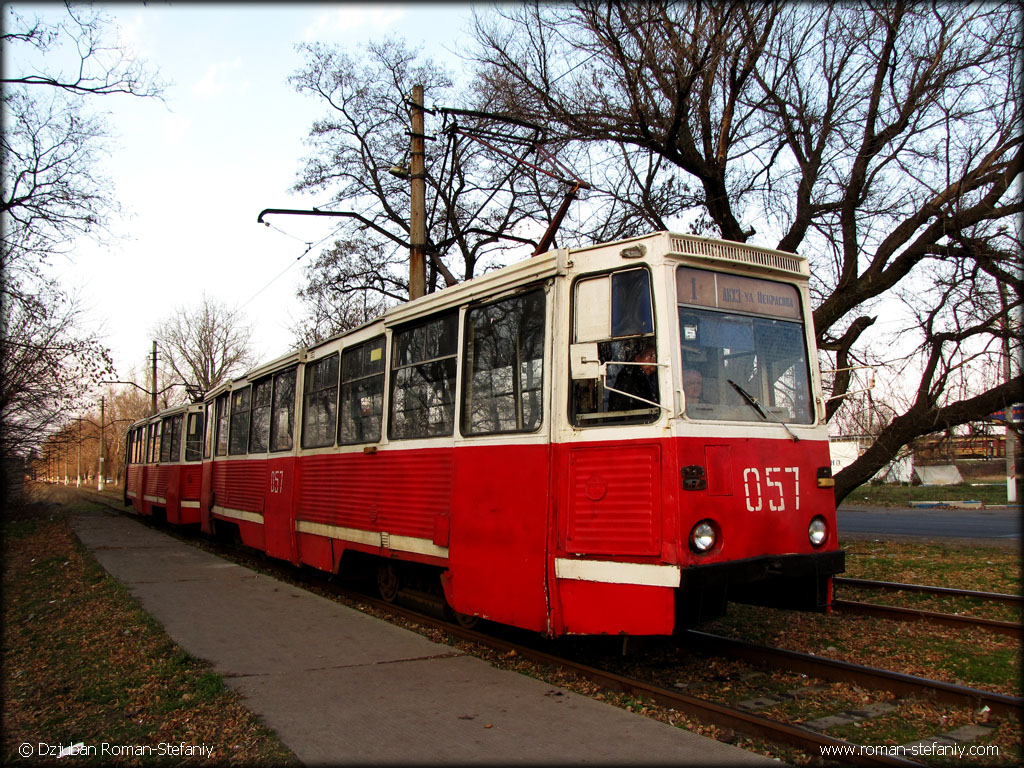 Авдеевка, 71-605 (КТМ-5М3) № 057