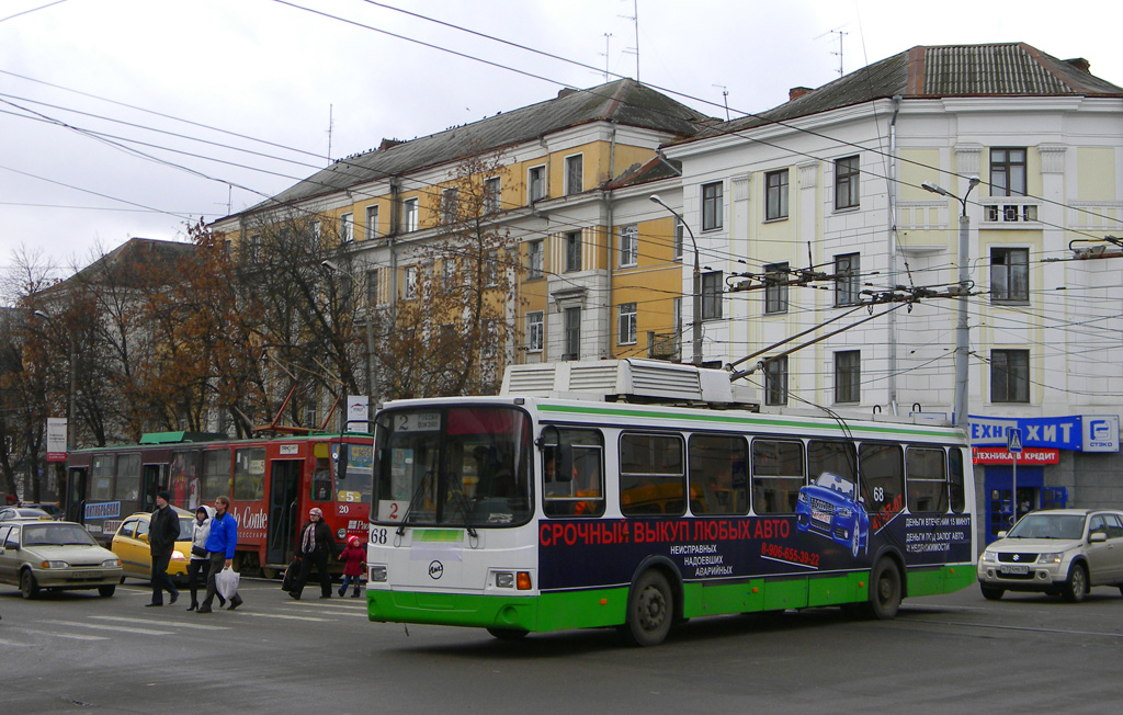 Тверь, ЛиАЗ-5280 № 68; Тверь — Троллейбусные линии: Центральный район