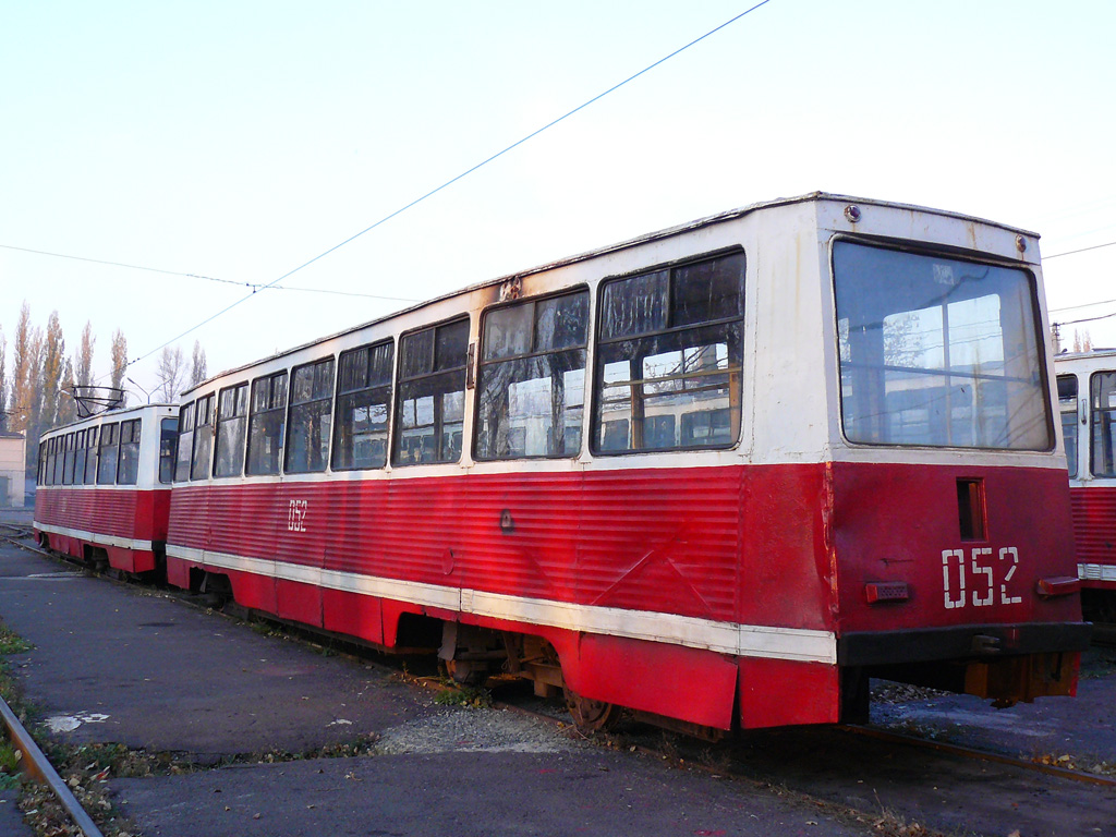 Avdeïevka, 71-605 (KTM-5M3) N°. 052; Avdeïevka — Tramway Depot